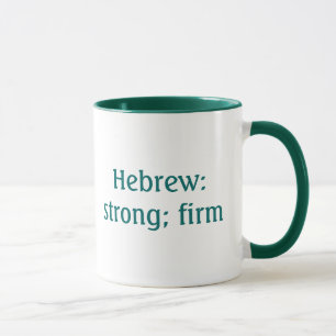 Ethan Mug