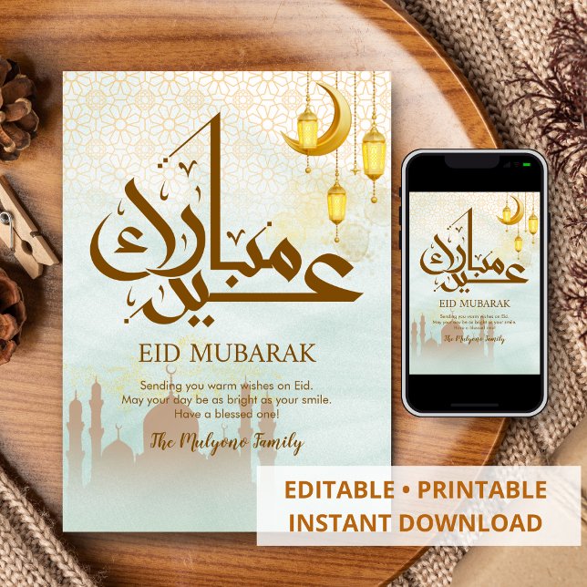 Ethereal Blue Watercolor Mosque Eid Card (Creator Uploaded)