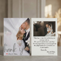 Ethereal Faux Vellum Overlay Printed Silver