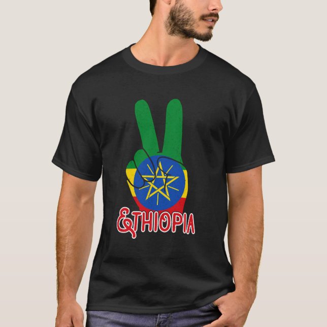 Ethiopia African Ethiopian Africa Souvenir T-Shirt (Front)