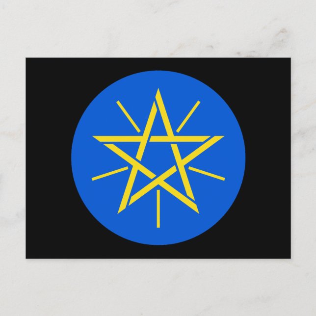 ethiopia emblem postcard (Front)