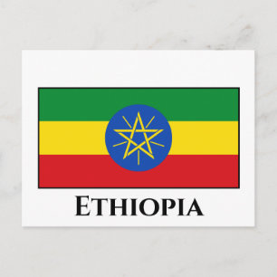 Ethiopia (Ethiopian) Flag Postcard