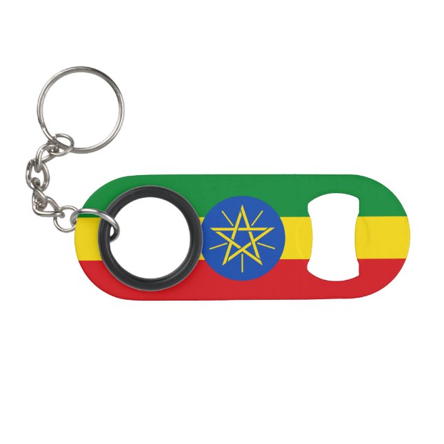 Ethiopia Flag (Front (Horizontal))