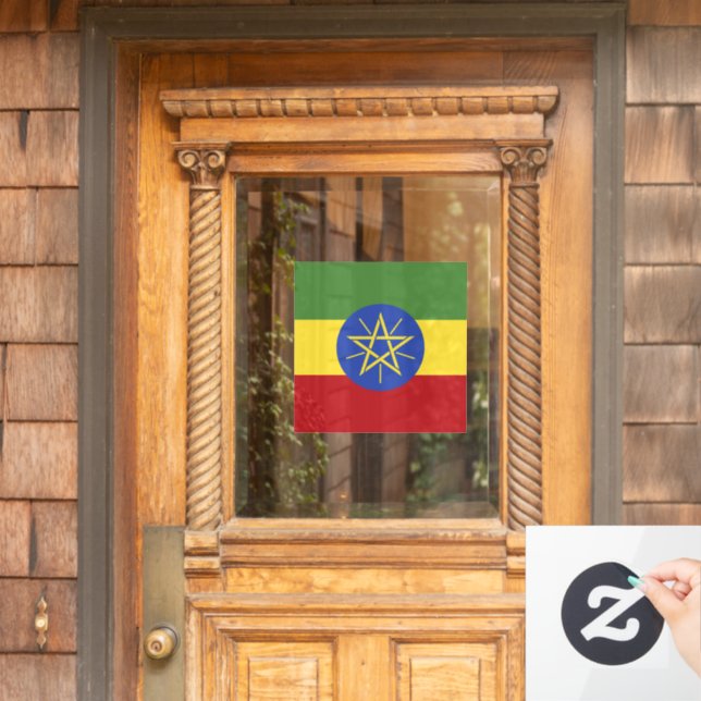 Ethiopia flag (Home Door)