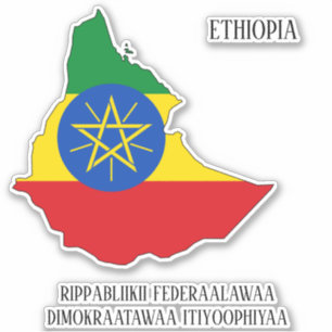 Ethiopia Flag Charming Patriotic Map