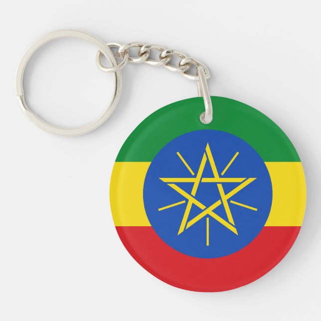 Ethiopia Flag Key Ring (Front)