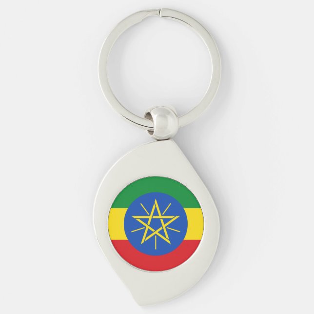 Ethiopia Flag Key Ring (Front)