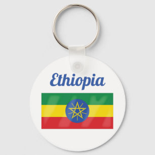 Ethiopia Flag Key Ring