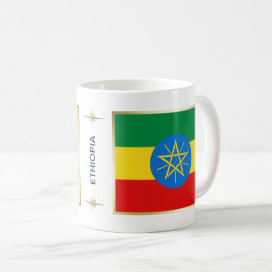 Ethiopia Flag + Map Mug