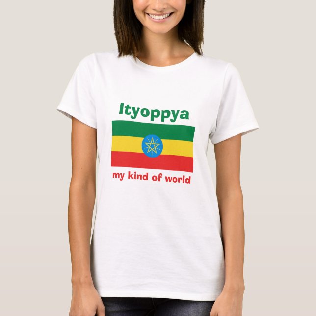 Ethiopia Flag + Map + Text T-Shirt (Front)