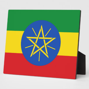 Ethiopia Flag Plaque