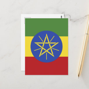 Ethiopia flag postcard