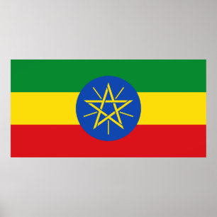 Ethiopia Flag Poster