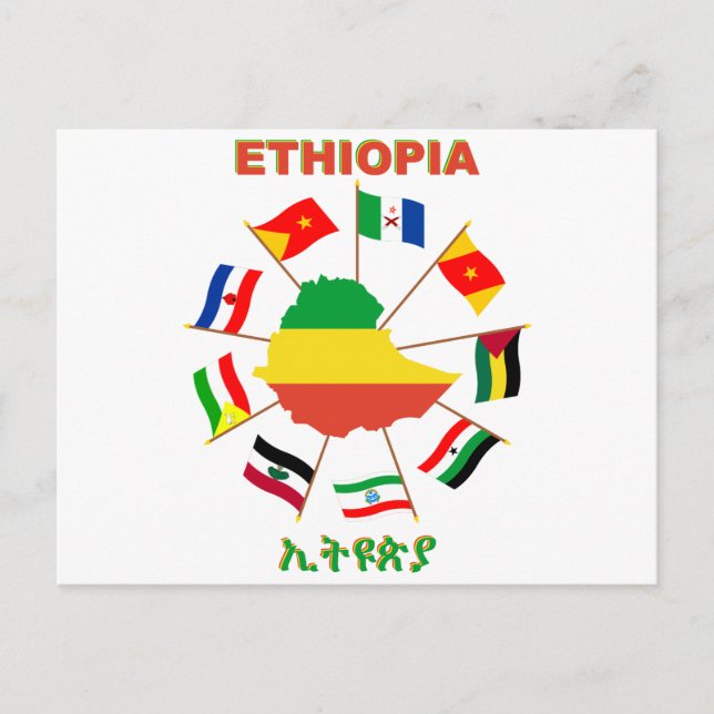 Ethiopia Flags Pinwheel with Flag Map Postcard (Front)