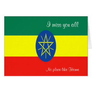Ethiopia greeting cards