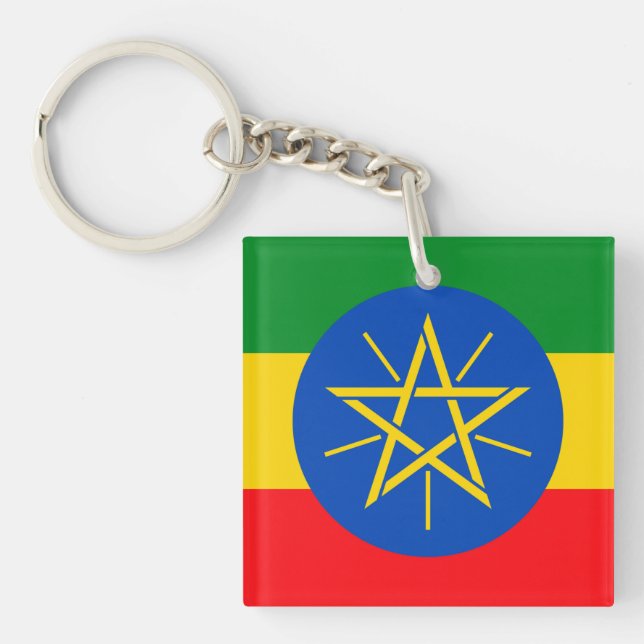 Ethiopia Key Ring (Front)