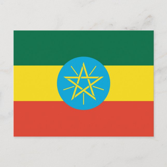 ethiopia postcard (Front)