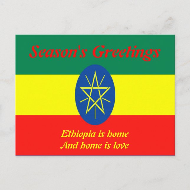 Ethiopia postcards (Front)