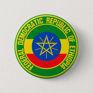 Ethiopia Round Emblem 6 Cm Round Badge