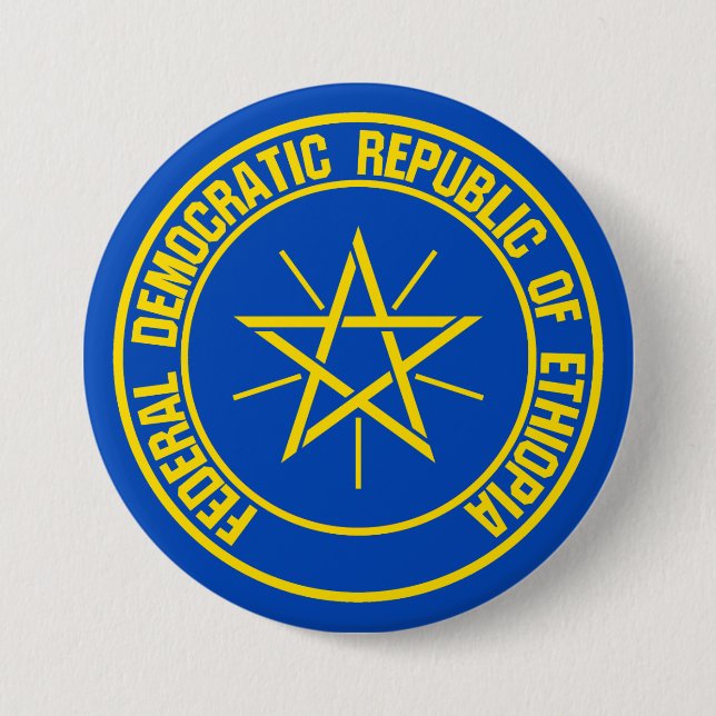 Ethiopia Round Emblem 7.5 Cm Round Badge (Front)