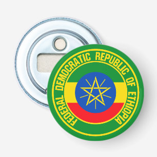 Ethiopia Round Emblem Bottle Opener