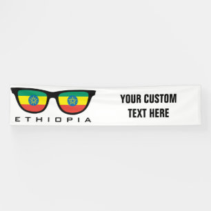 Ethiopia Shades custom text & colour banner