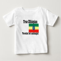 Ethiopia t-shirts-travelled but unchanged