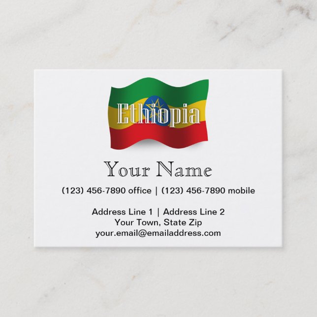 Ethiopia Waving Flag Business Card (Front)
