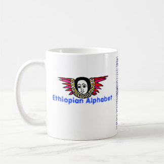 Ethiopian Alphabet Mug