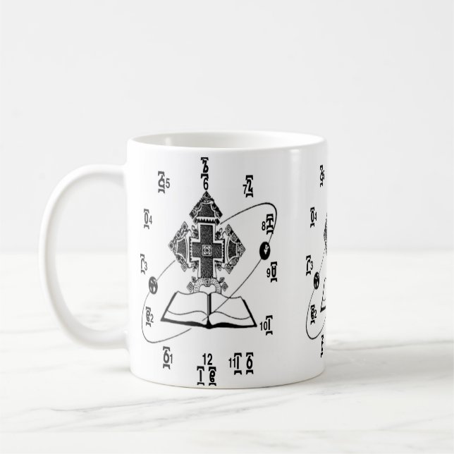 Ethiopian Bible Clock Time Watch Design Mug (Left)