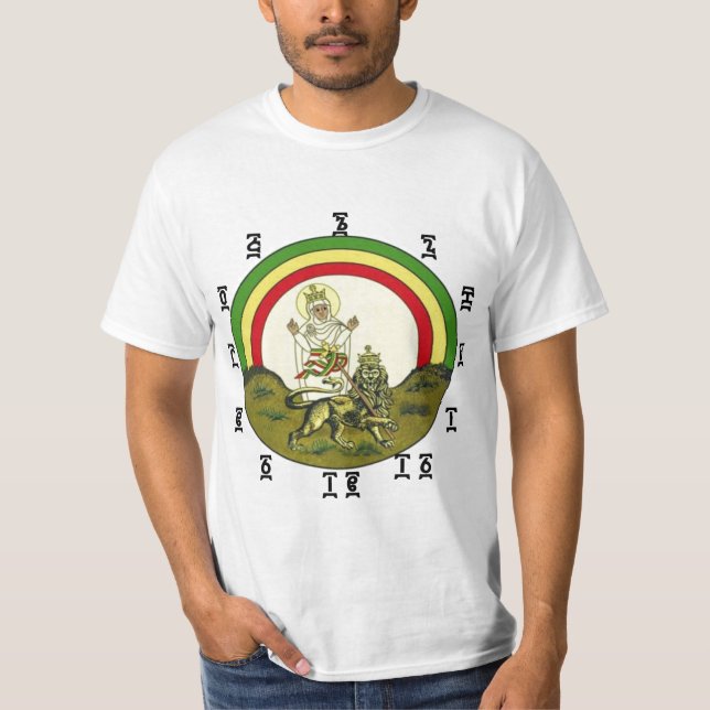 Ethiopian Bible - Time Clock T-Shirt (Front)