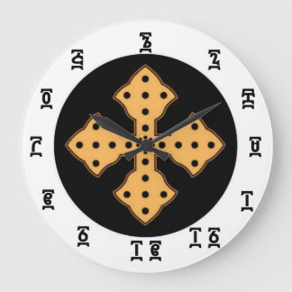 Ethiopian Bible Time - Round (Large) Wall Clock