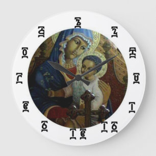 Ethiopian Black Madonna Time - Round (Large) Clock