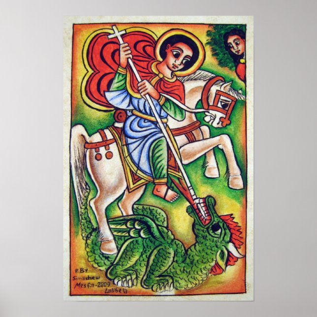 Ethiopian Church Painting - Kidus Gabriel Canvas Poster (Front)
