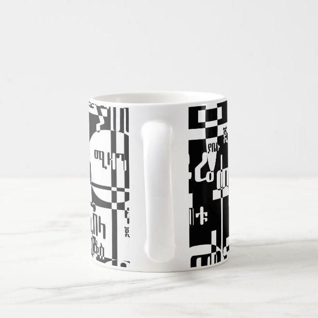 Ethiopian Cities Coffee Mug (Handle)