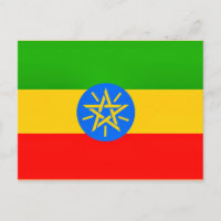 Ethiopian flag