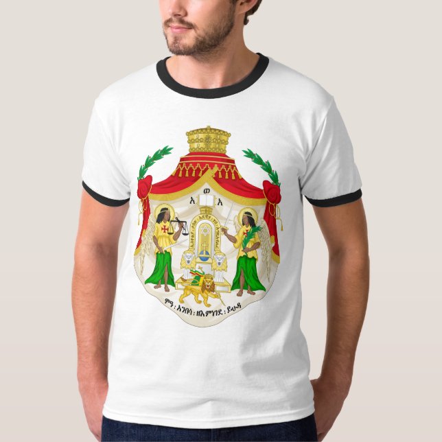 Ethiopian Imperial Crest T-Shirt (Front)