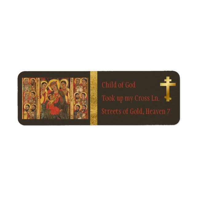 Ethiopian l Orthodox l Theotokos l Personalise, (Front)