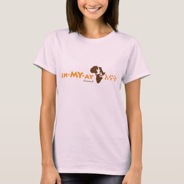 Ethiopian  "Mama" Shirt (Front)