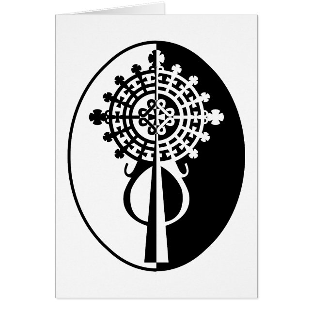 Ethiopian Processional Cross-II (Front)