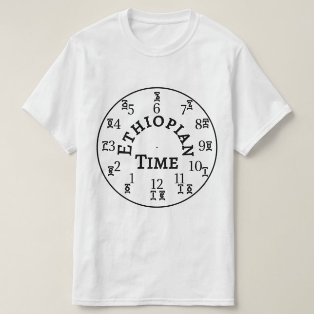 Ethiopian Time Telling Clock - Amharic & English T-Shirt (Design Front)
