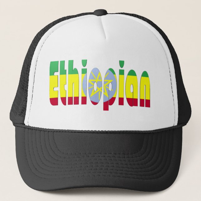 Ethiopian Trucker Hat (Front)