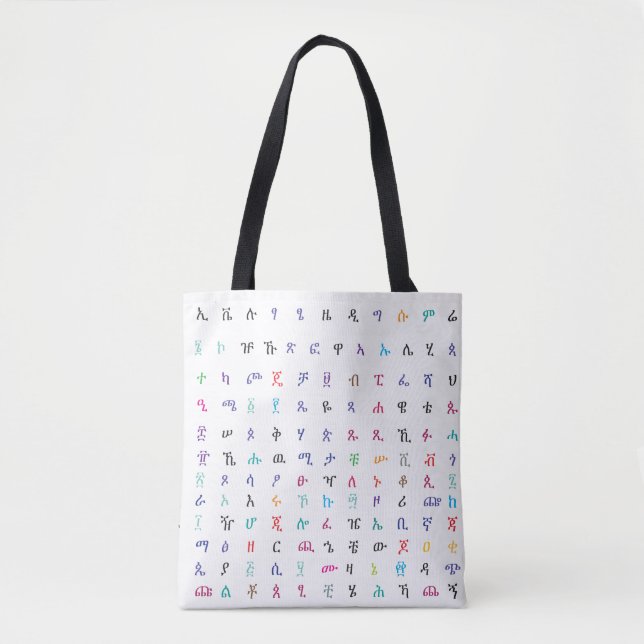 Ethiopic tote bag featuring Amharic letter (Front)