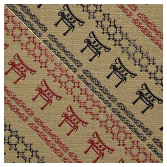 ethnic african seamless pattern fabric (Swatch)