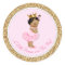 Ethnic Ballerina Princess Pink Gold Baby Shower
