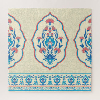 Ethnic Floral Fabric: Seamless Elegance Jigsaw Puzzle