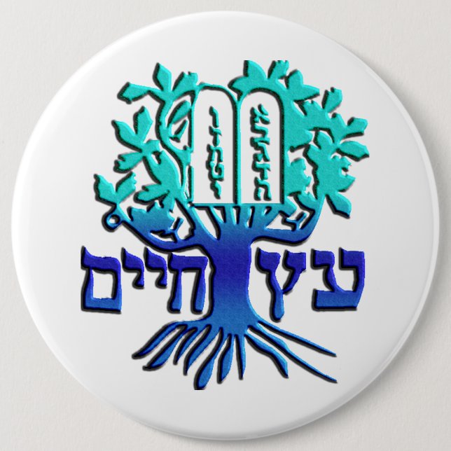Etz Chaim 6 Cm Round Badge (Front)