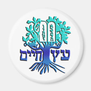 Etz Chaim Magnet