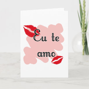 Eu te amo - Brazilian - I Love You Holiday Card