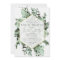 Eucalyptus and Greenery Watercolor Bridal Shower